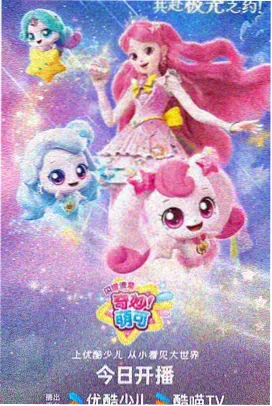 动漫人物怎么画头发高光的光环位置与形状控制